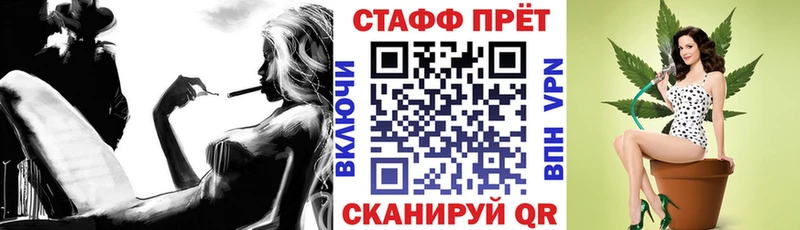 Где найти наркотики Байкальск А ПВП Мефедрон Лсд 25 Гашиш Канабис Кокаин