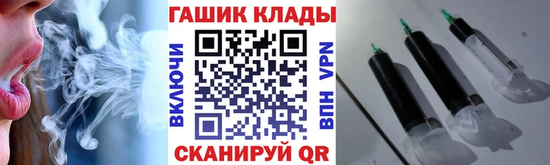  Cocaine Байкальск