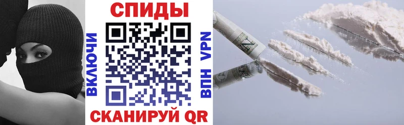 что такое hydra tor Амфетамин 98% Байкальск