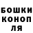 МЕТАДОН мёд Lither_ Fox