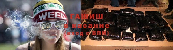 герыч Аркадак