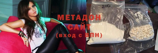 герыч Аркадак