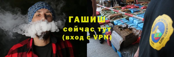 МДПВ Армянск