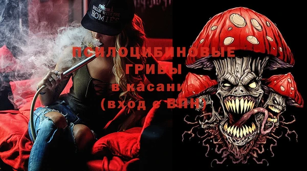 герыч Аркадак
