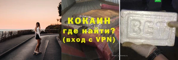 МДПВ Армянск