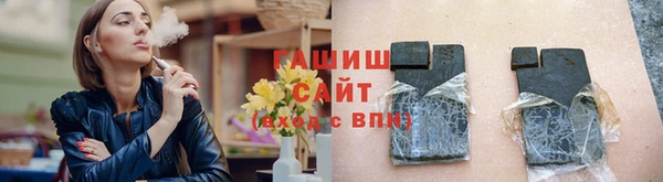 герыч Аркадак
