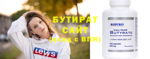 герыч Аркадак