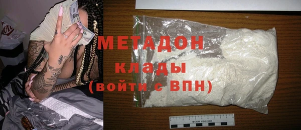 МДПВ Армянск